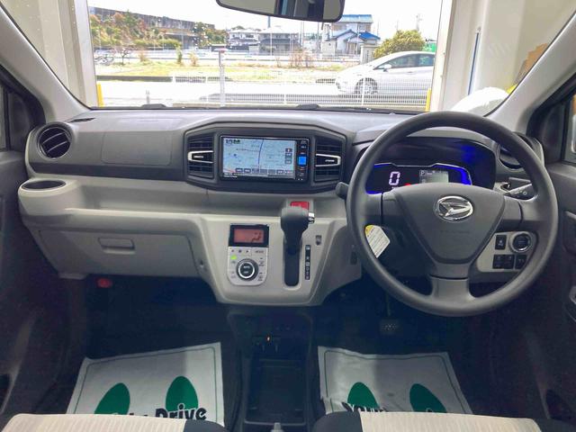 ミライースG SAIII衝突被害軽減ブレーキ 横滑り防止装置 オートハイビーム アイドリングストップ オートライト キーフリーシステム オートエアコン ナビ ドラレコ バックカメラ ETC マット(岐阜県)の中古車