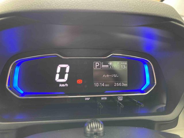 ミライースG SAIII衝突被害軽減ブレーキ 横滑り防止装置 オートハイビーム アイドリングストップ オートライト キーフリーシステム オートエアコン ナビ ドラレコ バックカメラ ETC マット(岐阜県)の中古車