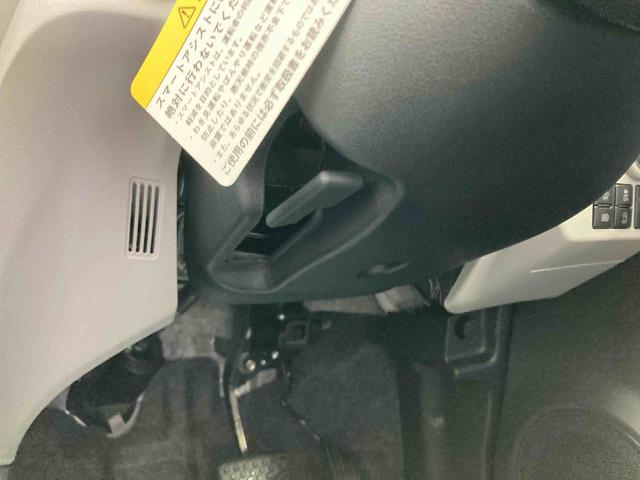 ミライースG SAIII衝突被害軽減ブレーキ 横滑り防止装置 オートハイビーム アイドリングストップ オートライト キーフリーシステム オートエアコン ナビ ドラレコ バックカメラ ETC マット(岐阜県)の中古車