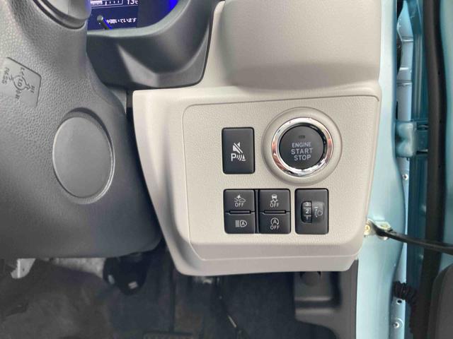 ミライースG SAIII衝突被害軽減ブレーキ 横滑り防止装置 オートハイビーム アイドリングストップ オートライト キーフリーシステム オートエアコン ナビ ドラレコ バックカメラ ETC マット(岐阜県)の中古車