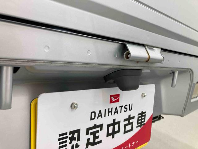 ハイゼットトラックスタンダードＳＡIIIｔ衝突被害軽減ブレーキ　横滑り防止装置　２ＷＤ　ＡＴ　エアコン　パワステ　ラジオ　マット　バイザー（岐阜県）の中古車