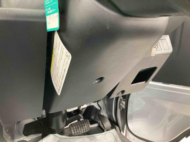 ハイゼットトラックスタンダードＳＡIIIｔ衝突被害軽減ブレーキ　横滑り防止装置　２ＷＤ　ＡＴ　エアコン　パワステ　ラジオ　マット　バイザー（岐阜県）の中古車