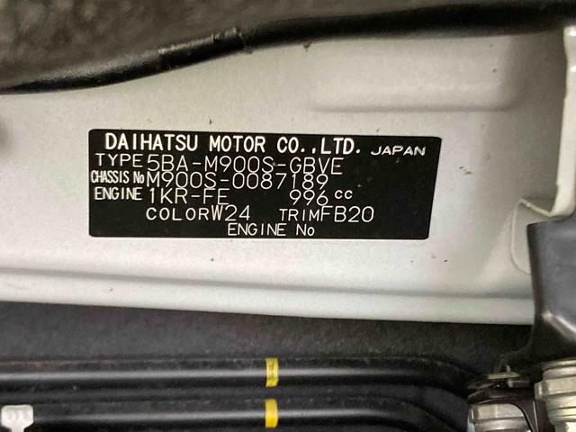 トールカスタムＧ衝突被害軽減ブレーキ　横滑り防止装置　オートハイビーム　アイドリングストップ　ステアリングスイッチ　　キーフリー　オートエアコン　モニター付オーディオ　バックカメラ　ドラレコ　ＥＴＣ　マット　バイザー（岐阜県）の中古車