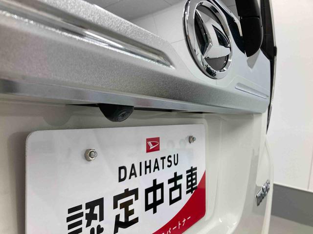 トールカスタムＧ衝突被害軽減ブレーキ　横滑り防止装置　オートハイビーム　アイドリングストップ　ステアリングスイッチ　　キーフリー　オートエアコン　モニター付オーディオ　バックカメラ　ドラレコ　ＥＴＣ　マット　バイザー（岐阜県）の中古車