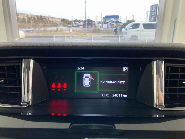 トールカスタムＧ衝突被害軽減ブレーキ　横滑り防止装置　オートハイビーム　アイドリングストップ　ステアリングスイッチ　　キーフリー　オートエアコン　モニター付オーディオ　バックカメラ　ドラレコ　ＥＴＣ　マット　バイザー（岐阜県）の中古車