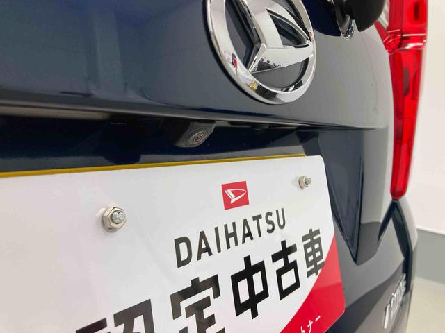 ムーヴＸリミテッドII　ＳＡIII衝突被害軽減ブレーキ　横滑り防止装置　オートハイビーム　アイドリングストップ　ステアリングスイッチ　オートライト　キーフリーシステム　オートエアコン　ナビ　ドラレコ　バックカメラ　マット（岐阜県）の中古車