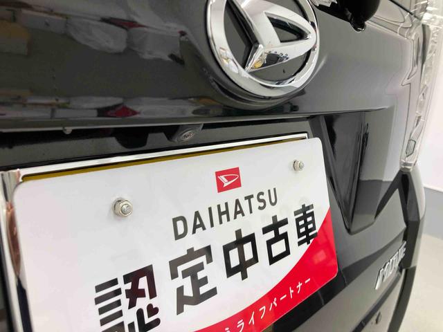 ムーヴカスタム X VS SAIII衝突被害軽減ブレーキ 横滑り防止装置 オートハイビーム アイドリングストップ ステアリングスイッチ オートライト キーフリーシステム オートエアコン ナビ ドラレコ パノラマカメラ マット バイザー(岐阜県)の中古車