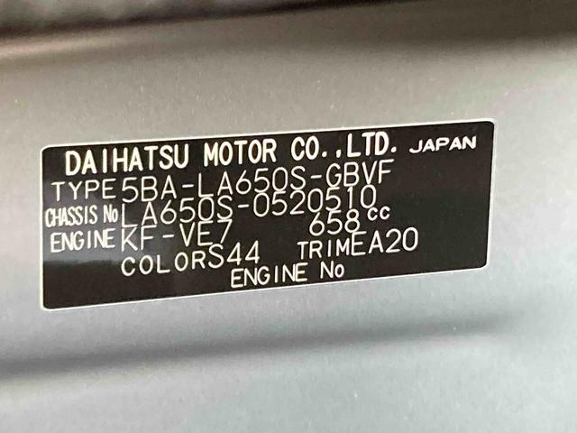 タントカスタムＸ衝突被害軽減ブレーキ　横滑り防止装置　オートハイビーム　アイドリングストップ　ステアリングスイッチ　オートライト　キーフリーシステム　オートエアコン　パノラマカメラ　マット　バイザー（岐阜県）の中古車