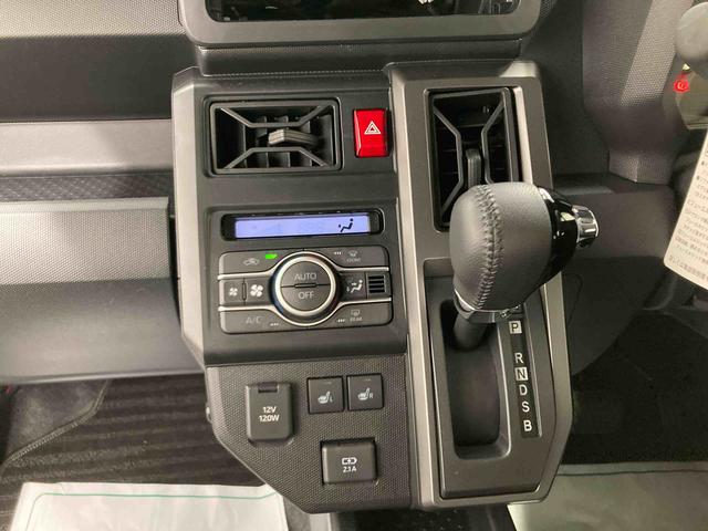 タフトＧ　ダーククロムベンチャー衝突被害軽減ブレーキ　横滑り防止装置　オートハイビーム　アイドリングストップ　ステアリングスイッチ　オートライト　キーフリーシステム　オートエアコン　パノラマカメラ　マット　バイザー（岐阜県）の中古車