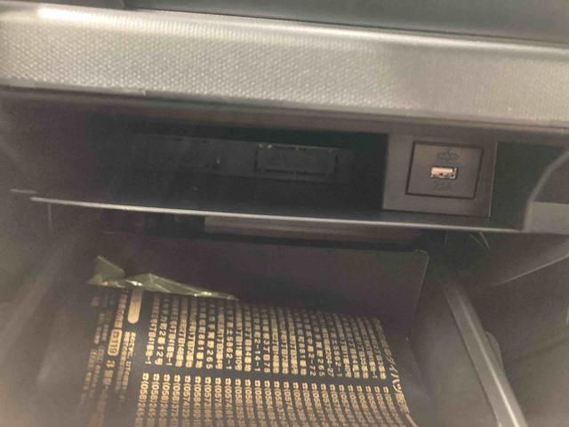 タフトＧ　ダーククロムベンチャー衝突被害軽減ブレーキ　横滑り防止装置　オートハイビーム　アイドリングストップ　ステアリングスイッチ　オートライト　キーフリーシステム　オートエアコン　パノラマカメラ　マット　バイザー（岐阜県）の中古車