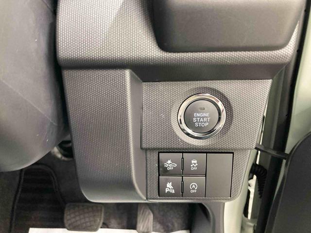 タフトＧ　ダーククロムベンチャー衝突被害軽減ブレーキ　横滑り防止装置　オートハイビーム　アイドリングストップ　ステアリングスイッチ　オートライト　キーフリーシステム　オートエアコン　パノラマカメラ　マット　バイザー（岐阜県）の中古車