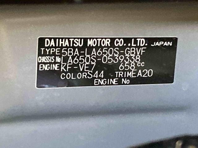 タントカスタムＸ衝突被害軽減ブレーキ　横滑り防止装置　オートハイビーム　アイドリングストップ　ステアリングスイッチ　オートライト　キーフリーシステム　オートエアコン　パノラマカメラ　マット　バイザー（岐阜県）の中古車