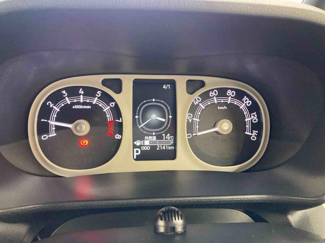 ムーヴキャンバスストライプスＧ衝突被害軽減ブレーキ　横滑り防止装置　４ＷＤ　オートハイビーム　アイドリングストップ　ステアリングスイッチ　オートライト　キーフリー　オートエアコン　ナビ　ドラレコ　パノラマカメラ　ＥＴＣ　マット（岐阜県）の中古車