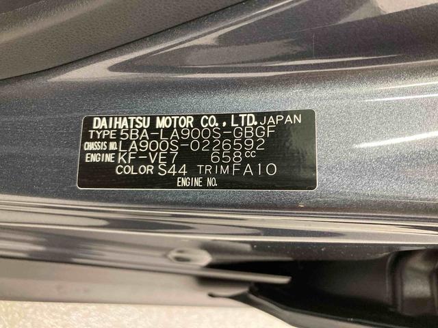 タフトＧ　クロムベンチャー衝突被害軽減ブレーキ　横滑り防止装置　オートハイビーム　アイドリングストップ　ステアリングスイッチ　オートライト　キーフリーシステム　オートエアコン　バックカメラ　マット　バイザー（岐阜県）の中古車