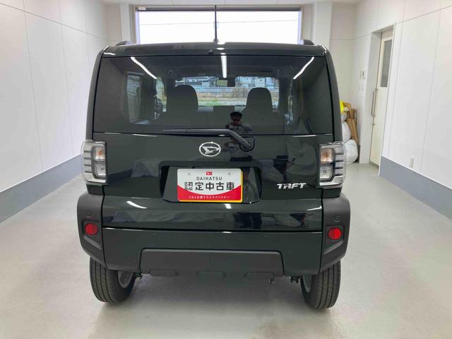 タフトＧ衝突被害軽減ブレーキ　横滑り防止装置　オートハイビーム　アイドリングストップ　ステアリングスイッチ　オートライト　キーフリーシステム　オートエアコン　パノラマカメラ　マット　バイザー（岐阜県）の中古車