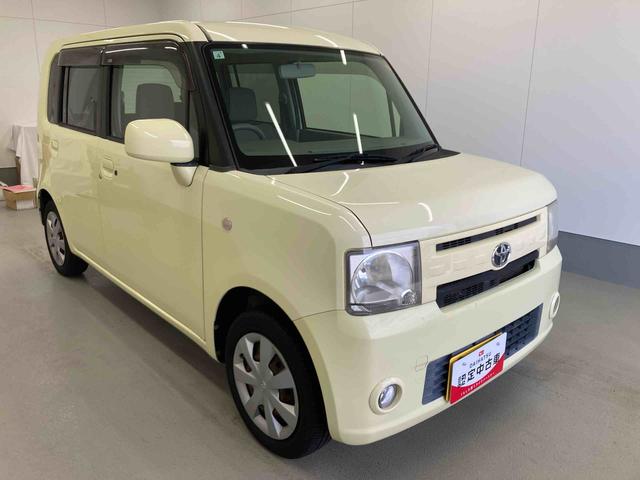 ピクシススペースＸ４ＷＤ　エアコン　パワステ　キーフリーシステム　ＣＤチューナー　アイドリングストップ　マット　バイザー（岐阜県）の中古車