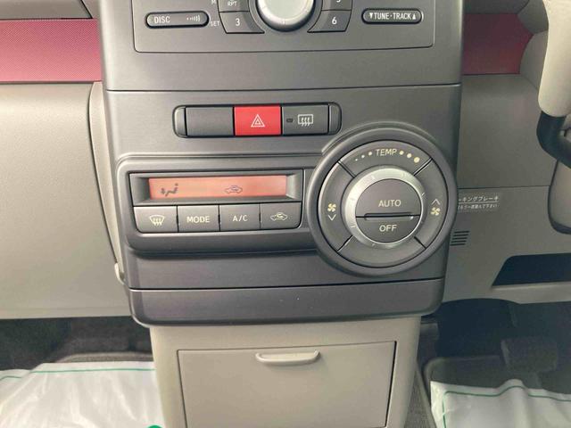 ピクシススペースＸ４ＷＤ　エアコン　パワステ　キーフリーシステム　ＣＤチューナー　アイドリングストップ　マット　バイザー（岐阜県）の中古車