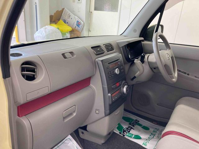 ピクシススペースＸ４ＷＤ　エアコン　パワステ　キーフリーシステム　ＣＤチューナー　アイドリングストップ　マット　バイザー（岐阜県）の中古車