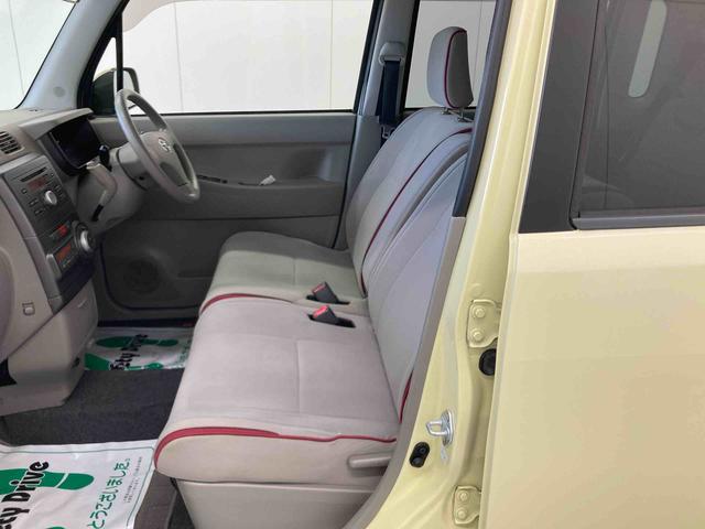 ピクシススペースＸ４ＷＤ　エアコン　パワステ　キーフリーシステム　ＣＤチューナー　アイドリングストップ　マット　バイザー（岐阜県）の中古車