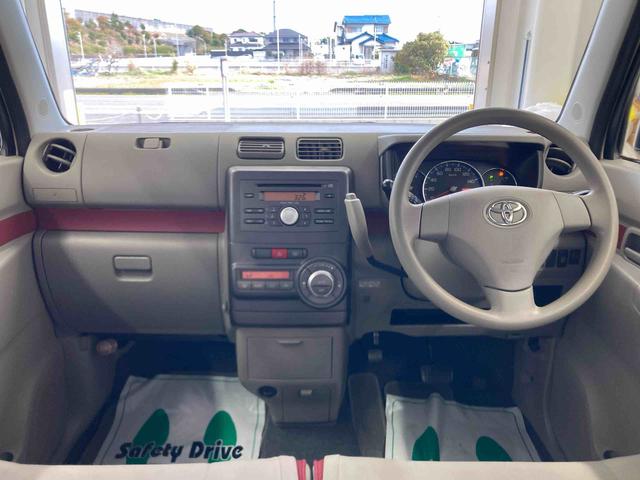 ピクシススペースＸ４ＷＤ　エアコン　パワステ　キーフリーシステム　ＣＤチューナー　アイドリングストップ　マット　バイザー（岐阜県）の中古車