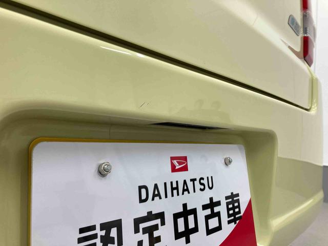 ピクシススペースＸ４ＷＤ　エアコン　パワステ　キーフリーシステム　ＣＤチューナー　アイドリングストップ　マット　バイザー（岐阜県）の中古車