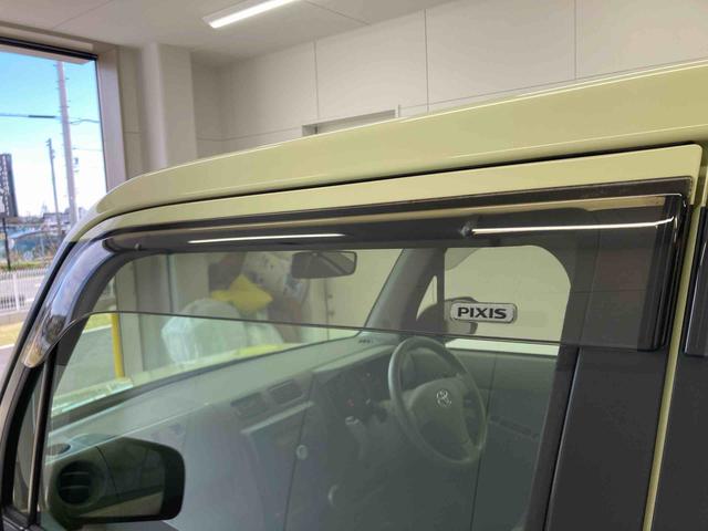 ピクシススペースＸ４ＷＤ　エアコン　パワステ　キーフリーシステム　ＣＤチューナー　アイドリングストップ　マット　バイザー（岐阜県）の中古車