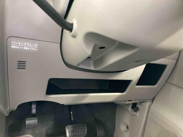 ピクシススペースＸ４ＷＤ　エアコン　パワステ　キーフリーシステム　ＣＤチューナー　アイドリングストップ　マット　バイザー（岐阜県）の中古車