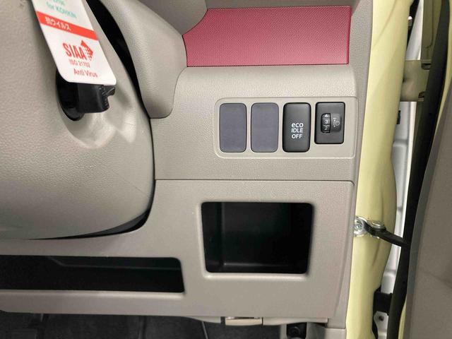 ピクシススペースＸ４ＷＤ　エアコン　パワステ　キーフリーシステム　ＣＤチューナー　アイドリングストップ　マット　バイザー（岐阜県）の中古車