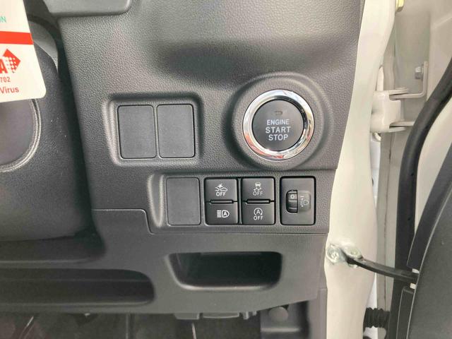 キャストスタイルG ターボ プライムコレクション SAIII衝突被害軽減ブレーキ 横滑り防止装置 4WD オートハイビーム アイドリングストップ ステアリングスイッチ オートライト キーフリー オートエアコン ナビ ドラレコ パノラマカメラ マット バイザー(岐阜県)の中古車