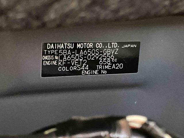 タントカスタムＲＳ衝突被害軽減ブレーキ　横滑り防止装置　オートハイビーム　アイドリングストップ　ステアリングスイッチ　オートライト　キーフリーシステム　オートエアコン　ナビ　ドラレコ　パノラマカメラ　ＥＴＣ　バイザー（岐阜県）の中古車