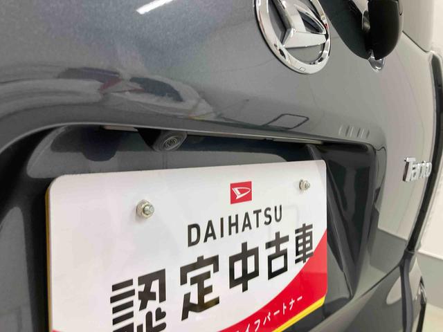 タントカスタムＲＳ衝突被害軽減ブレーキ　横滑り防止装置　オートハイビーム　アイドリングストップ　ステアリングスイッチ　オートライト　キーフリーシステム　オートエアコン　ナビ　ドラレコ　パノラマカメラ　ＥＴＣ　バイザー（岐阜県）の中古車