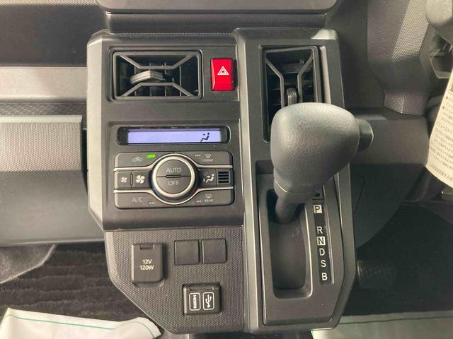 タフトＸ衝突被害軽減ブレーキ　横滑り防止装置　オートハイビーム　アイドリングストップ　ステアリングスイッチ　オートライト　キーフリー　オートエアコン　ナビ　ドラレコ　パノラマカメラ　ＥＴＣ　マット　バイザー（岐阜県）の中古車