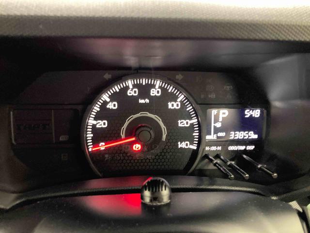 タフトＸ衝突被害軽減ブレーキ　横滑り防止装置　オートハイビーム　アイドリングストップ　ステアリングスイッチ　オートライト　キーフリー　オートエアコン　ナビ　ドラレコ　パノラマカメラ　ＥＴＣ　マット　バイザー（岐阜県）の中古車