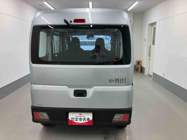 ハイゼットカーゴスペシャル衝突被害軽減ブレーキ　横滑り防止装置　４ＷＤ　ＣＶＴ　エアコン　パワステ　ラジオ　オートハイビーム　アイドリングストップ　オートライト　マット　バイザー（岐阜県）の中古車