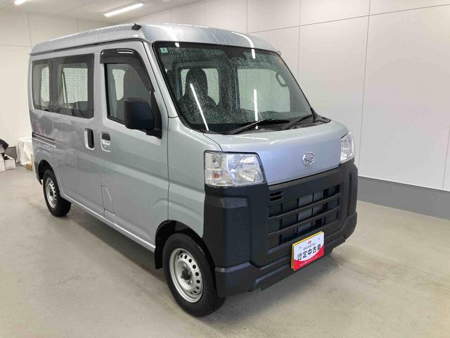 ハイゼットカーゴスペシャル衝突被害軽減ブレーキ　横滑り防止装置　４ＷＤ　ＣＶＴ　エアコン　パワステ　ラジオ　オートハイビーム　アイドリングストップ　オートライト　マット　バイザー（岐阜県）の中古車