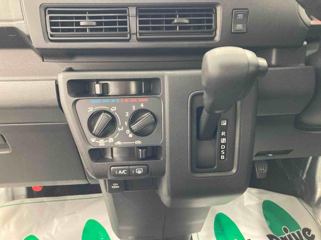 ハイゼットカーゴスペシャル衝突被害軽減ブレーキ　横滑り防止装置　４ＷＤ　ＣＶＴ　エアコン　パワステ　ラジオ　オートハイビーム　アイドリングストップ　オートライト　マット　バイザー（岐阜県）の中古車