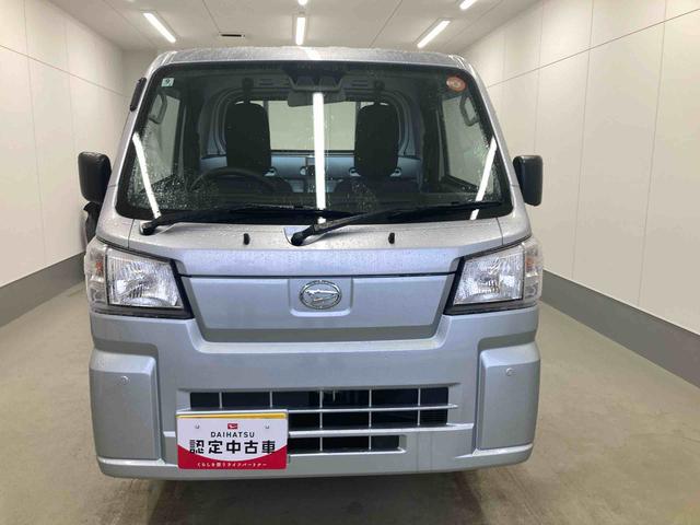 ハイゼットトラックスタンダード衝突被害軽減ブレーキ　横滑り防止装置　４ＷＤ　ＣＶＴ　エアコン　パワステ　ラジオ　オートハイビーム　アイドリングストップ　オートライト　マット　バイザー（岐阜県）の中古車