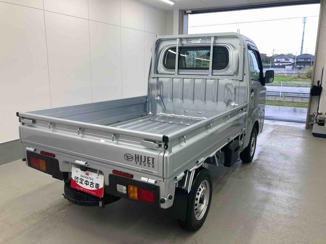 ハイゼットトラックスタンダード衝突被害軽減ブレーキ　横滑り防止装置　４ＷＤ　ＣＶＴ　エアコン　パワステ　ラジオ　オートハイビーム　アイドリングストップ　オートライト　マット　バイザー（岐阜県）の中古車