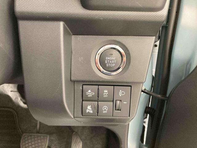 タフトＸ衝突被害軽減ブレーキ　横滑り防止装置　オートハイビーム　アイドリングストップ　ステアリングスイッチ　オートライト　キーフリーシステム　オートエアコン　ナビ　ドラレコ　バックカメラ　ＥＴＣ　マット（岐阜県）の中古車