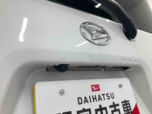 タントカスタムＸスタイルセレクション衝突被害軽減ブレーキ　横滑り防止装置　オートマチックハイビーム　アイドリングストップ　ステアリングスイッチ　オートライト　キーフリーシステム　オートエアコン　バイザー　マット　純正アルミホイール（岐阜県）の中古車