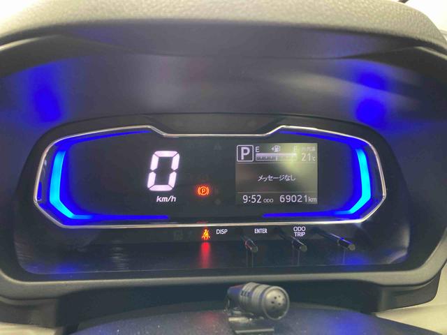 ミライースＸ　リミテッドＳＡIII衝突被害軽減ブレーキ　横滑り防止装置　オートハイビーム　アイドリングストップ　オートライト　キーレス　ナビ　ドラレコ　バックカメラ　マット　バイザー（岐阜県）の中古車