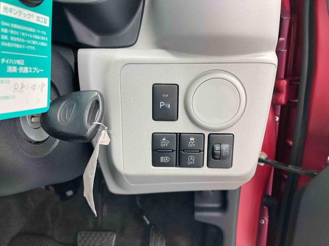 ミライースＸ　リミテッドＳＡIII衝突被害軽減ブレーキ　横滑り防止装置　オートハイビーム　アイドリングストップ　オートライト　キーレス　ナビ　ドラレコ　バックカメラ　マット　バイザー（岐阜県）の中古車