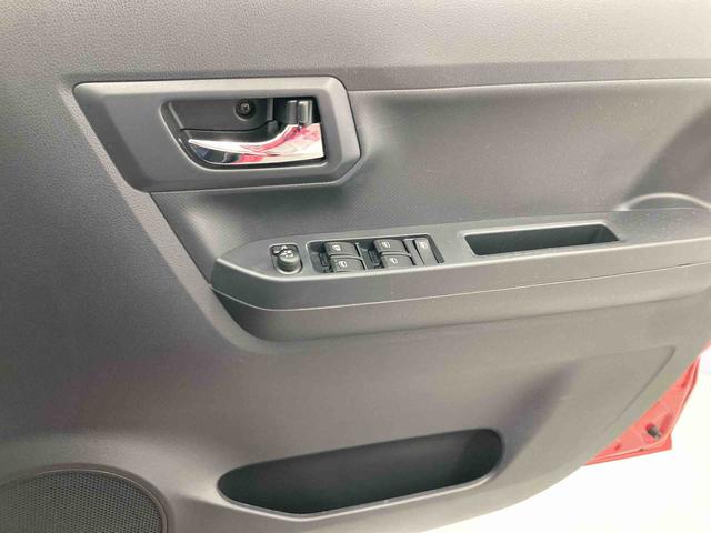 ミライースＸ　リミテッドＳＡIII衝突被害軽減ブレーキ　横滑り防止装置　オートハイビーム　アイドリングストップ　オートライト　キーレス　ナビ　ドラレコ　バックカメラ　マット　バイザー（岐阜県）の中古車