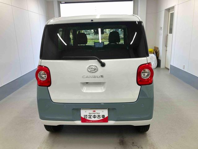 ムーヴキャンバスストライプスG衝突被害軽減ブレーキ 横滑り防止装置 オートハイビーム アイドリングストップ ステアリングスイッチ オートライト キーフリーシステム オートエアコン ナビ パノラマカメラ ドラレコ バイザー(岐阜県)の中古車