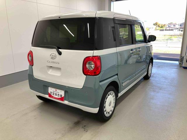 ムーヴキャンバスストライプスG衝突被害軽減ブレーキ 横滑り防止装置 オートハイビーム アイドリングストップ ステアリングスイッチ オートライト キーフリーシステム オートエアコン ナビ パノラマカメラ ドラレコ バイザー(岐阜県)の中古車