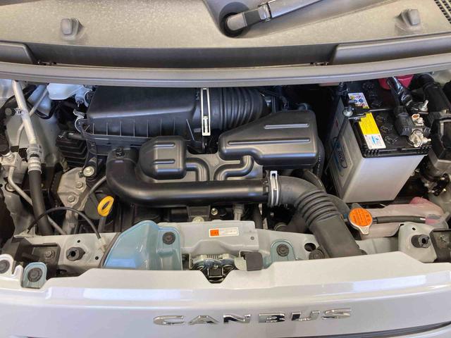 ムーヴキャンバスストライプスG衝突被害軽減ブレーキ 横滑り防止装置 オートハイビーム アイドリングストップ ステアリングスイッチ オートライト キーフリーシステム オートエアコン ナビ パノラマカメラ ドラレコ バイザー(岐阜県)の中古車