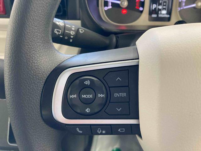 ムーヴキャンバスストライプスG衝突被害軽減ブレーキ 横滑り防止装置 オートハイビーム アイドリングストップ ステアリングスイッチ オートライト キーフリーシステム オートエアコン ナビ パノラマカメラ ドラレコ バイザー(岐阜県)の中古車