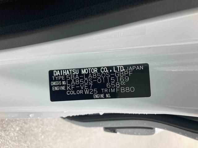 ムーヴキャンバスセオリーＧ衝突被害軽減ブレーキ　横滑り防止装置　オートマチックハイビーム　アイドリングストップ　ステアリングスイッチ　オートライト　キーフリーシステム　オートエアコン　ベンチシート　シートヒーター　ＬＥＤヘッド（岐阜県）の中古車