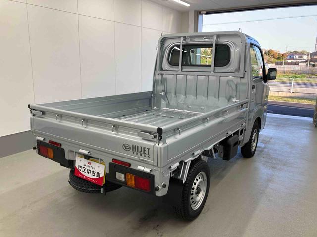 ハイゼットトラックスタンダード衝突被害軽減ブレーキ　横滑り防止装置　４ＷＤ　ＣＶＴ　エアコン　パワステ　ラジオ　オートハイビーム　アイドリングストップ　オートライト　マット（岐阜県）の中古車