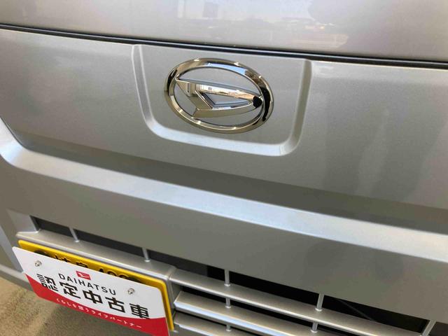 ハイゼットトラックスタンダード衝突被害軽減ブレーキ　横滑り防止装置　４ＷＤ　ＣＶＴ　エアコン　パワステ　ラジオ　オートハイビーム　アイドリングストップ　オートライト　マット（岐阜県）の中古車